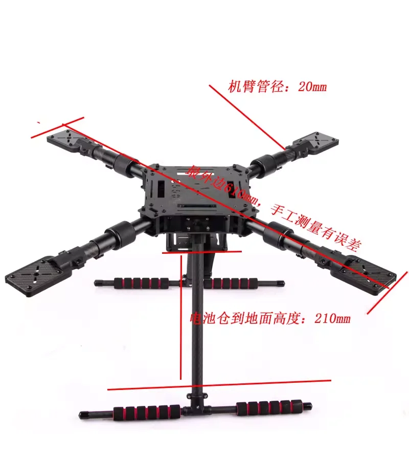 Kit de cadre de Drone pliant e - Drone Kit Racing avis et prix